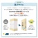 ネットフォース　イーセンブリー　８８４０書庫　引戸書庫　２段　シリンダー錠　幅８８０×奥行４００×高さ７５０ｍｍ　ブラック　ＥＡ－８８４０－２Ｈ－ＴＷ－ＢＫ　１台6