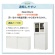ネットフォース　イーセンブリー　８８４０書庫　引戸書庫（アクリル扉）　シリンダー錠　３段　Ｗ８８０×Ｄ４００×Ｈ１１１０ｍｍ　ホワイト　ＥＡ－８８４０Ｈ－３ＨＡ－ＴＷ－ＷＨ　１台8