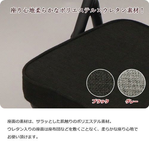 エイ・アイ・エス　折畳座厚ローチェア　ブラック　ＡＨＴＬ－０１　１脚3