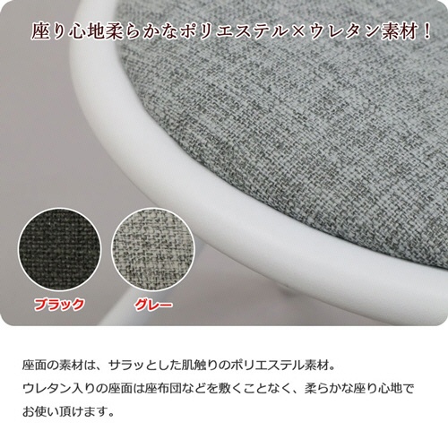 エイ・アイ・エス　折畳ロースツール　グレー　ＡＨＦＬ－０４　１脚3
