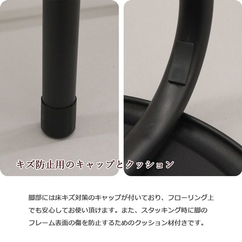 エイ・アイ・エス　スタッキングスツール　グレー　ＡＨＳＮ－１０　１脚5