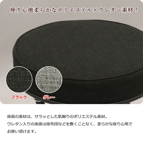 エイ・アイ・エス　折畳座厚チェア（背なし）　グレー　ＹＳＴＮ－０４　１脚3