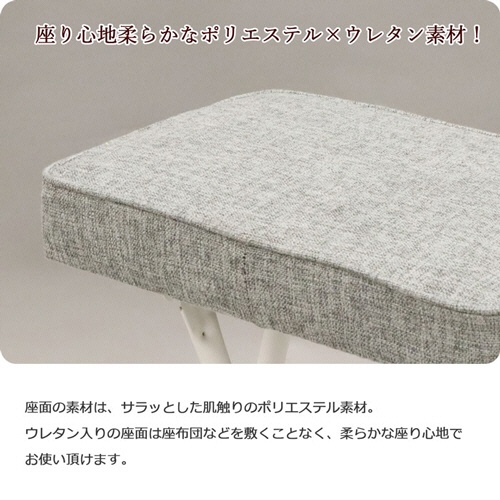 エイ・アイ・エス　折畳ハイスツール　グレー　ＹＳＨＳ－１０　１脚3