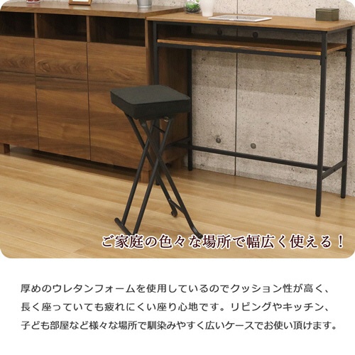 エイ・アイ・エス　折畳ハイスツール　グレー　ＹＳＨＳ－１０　１脚5
