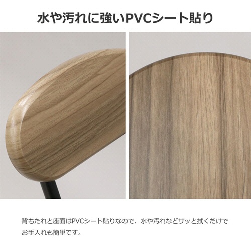 エイ・アイ・エス　木製折畳チェア（背あり）　ブラウン　ＹＳＷＯ－１２　１脚4