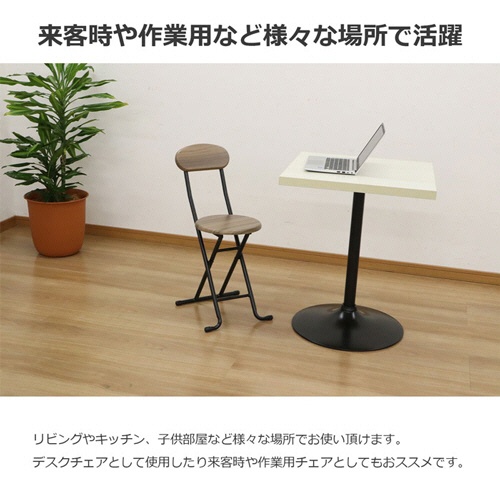 エイ・アイ・エス　木製折畳チェア（背あり）　ブラウン　ＹＳＷＯ－１２　１脚7