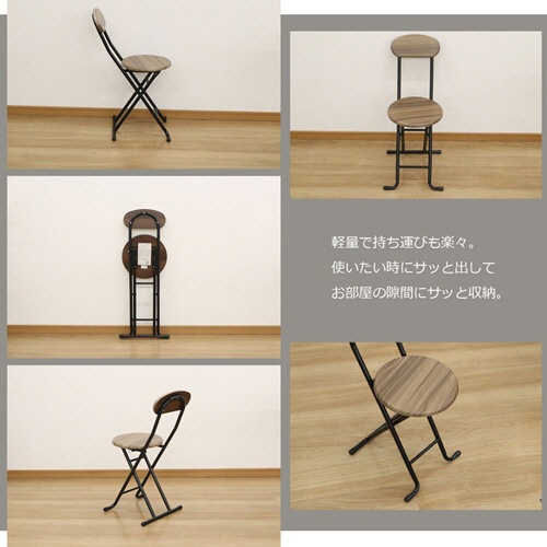 エイ・アイ・エス　木製折畳チェア（背あり）　ブラウン　ＹＳＷＯ－１２　１脚8