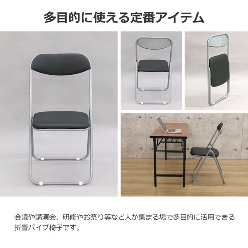 エイ・アイ・エス　事務椅子　ブラック　ＹＳＯＣ－１６ｘ４ｐｃｓ　１セット（４脚）3