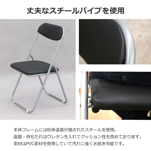 エイ・アイ・エス　事務椅子　ブラック　ＹＳＯＣ－１６ｘ４ｐｃｓ　１セット（４脚）4