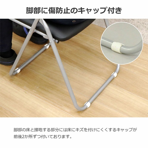 エイ・アイ・エス　事務椅子　ブラック　ＹＳＯＣ－１６ｘ４ｐｃｓ　１セット（４脚）5