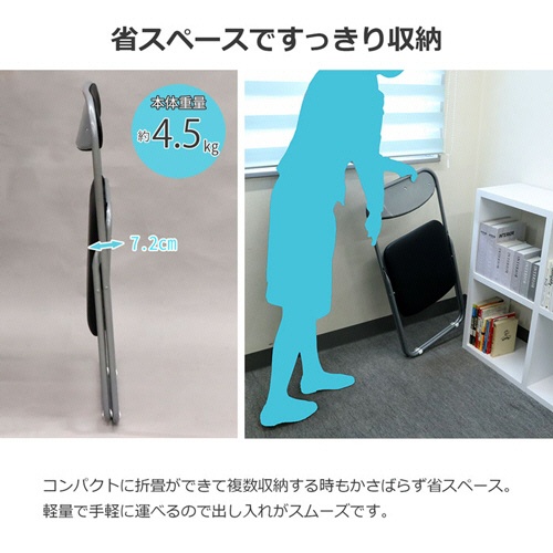 エイ・アイ・エス　事務椅子　ブラック　ＹＳＯＣ－１６ｘ４ｐｃｓ　１セット（４脚）6