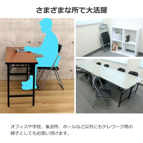 エイ・アイ・エス　事務椅子　ブラック　ＹＳＯＣ－１６ｘ４ｐｃｓ　１セット（４脚）7