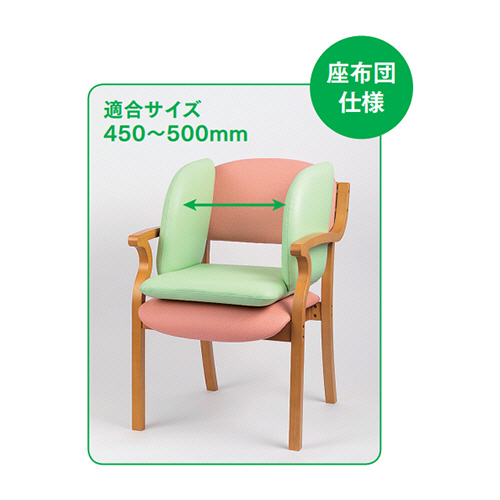 オフィス・ラボ ピタットクッション PT CS ピンク Amazon.co.jp: オフィス・ラボ ピタットクッション(体幹サポート