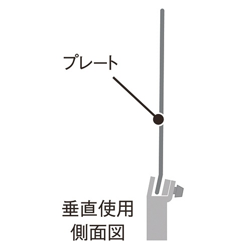 テラモト　２Ｗａｙサインスタンド　Ａ４ヨコ　ブラック　ＳＵ－６５７－３００－７　１台4
