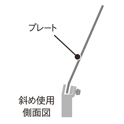テラモト　２Ｗａｙサインスタンド　Ａ４ヨコ　ブラック　ＳＵ－６５７－３００－７　１台5