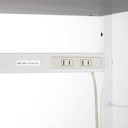 ＹＡＭＡＺＥＮ　デザインレンジラック　ワイド　３段　幅５７０×奥行４５５×高さ９１０ｍｍ　アンティークアイボリー／サンドホワイト　ＤＲＷ－ＷＩＤＥ（ＡＩＶ／ＳＷＨ）　１台3