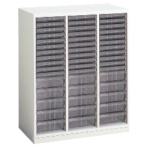 オカムラ　レクトライン　クリスタルケース　下置き専用　ベース付　幅９００×奥行４５０×高さ１１００ｍｍ　ネオホワイト　４Ｂ０３Ａ－ＺＡ７５