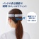 プラス　フェイスシールド　クリアー　ＦＧ－００３－２０Ｐ　１パック（２０セット）7