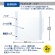 プラス　かんたん装着　フェイスシールド　ブルー　ＦＧ－０１３－２Ｐ　１パック（２枚）6