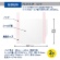 プラス　かんたん装着　フェイスシールド　ピンク　ＦＧ－０１３－２Ｐ　１パック（２枚）6