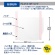 プラス　かんたん装着　フェイスシールド　ピンク　ＦＧ－０１３－１０Ｐ　１パック（１０枚）6
