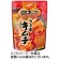 味の素　鍋キューブ　うま辛キムチ　１パック（７個）1