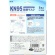 高芝ギムネ　ＫＮ９５　防護マスク　Ｍ－３９　１パック（５枚）4