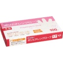 日進医療器　リーダー　ポリエチレングローブ