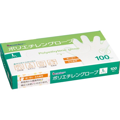 日進医療器　リーダー　ポリエチレングローブ　Ｌサイズ　１箱（１００枚）1