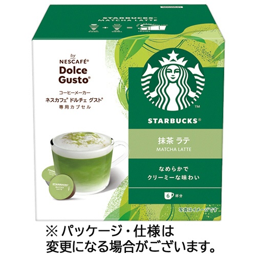ネスレ　スターバックス　抹茶ラテ　ネスカフェ　ドルチェ　グスト　専用カプセル　１箱（６杯）1