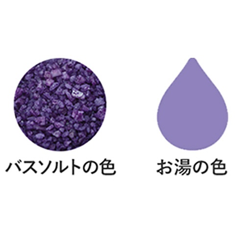 クナイプ　バスソルト　サンダルウッドの香り　８５０ｇ　１個3