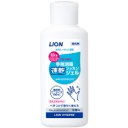 ライオン　業務用ライオン手指消毒速乾ジェル　携帯用　１００ｍｌ　１個