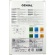 日進医療器　非接触型温度計　ＧＥＮＩＡＬ　１台3