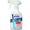 花王　ビオレガード　薬用消毒スプレーα　３５０ｍｌ