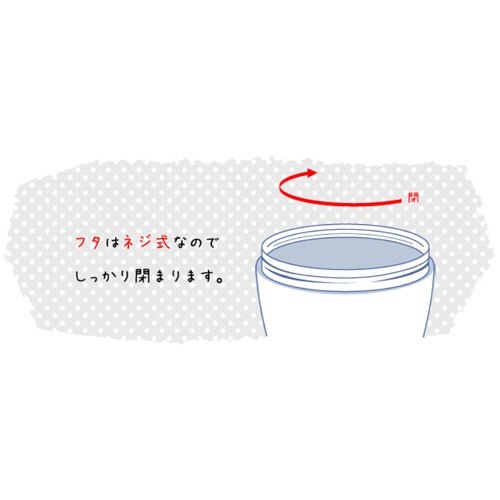 シンカテック　アンティプロ　ディスペンサー　Ｆ　６００ｍＬ　ホワイト　１本2