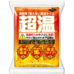 タカビシ化学　貼らないカイロ　超温　１パック（１０個）