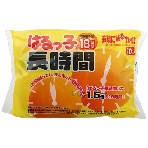 タカビシ化学　はるっ子長時間　１パック（１０個）1