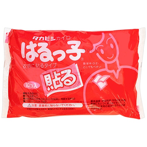 タカビシ化学　はるっ子　１パック（１０個）1