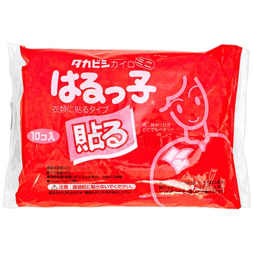 タカビシ化学　はるっ子　ミニ　１パック（１０個）1