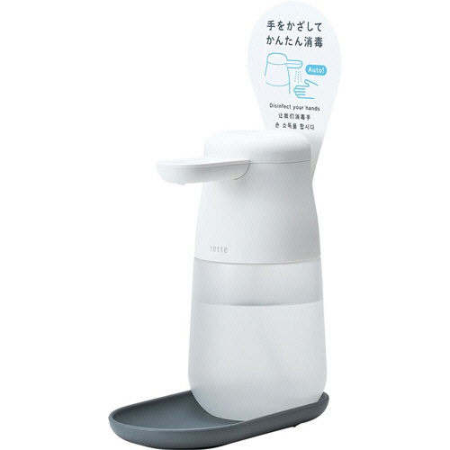 キングジム　アルコールディスペンサー　テッテ　白　１０００ｍＬ　ＴＥ１０００－Ｗ　１台2
