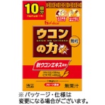 ハウスウェルネスフーズ ウコンの力 顆粒 1.1g/本 1箱(10本)