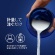 Ｐ＆Ｇ　ダウニー　インフュージョン　ブリス　アンバー＆ローズ　本体　１．６６Ｌ　１本5
