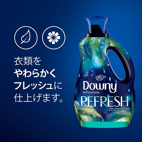 Ｐ＆Ｇ　ダウニー　インフュージョン　リフレッシュ　バーチウォーター＆ボタニカル　本体　１．６６Ｌ　１本3