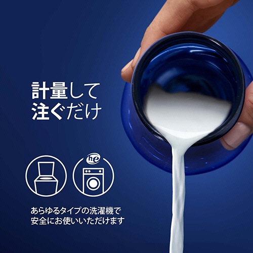 Ｐ＆Ｇ　ダウニー　インフュージョン　リフレッシュ　バーチウォーター＆ボタニカル　本体　１．６６Ｌ　１本5