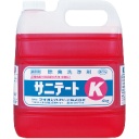 ライオン　サニテートＫ　４ｋｇ　１本
