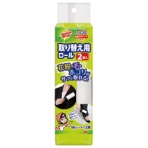３Ｍ　スコッチ・ブライト　ペタコロ　粘着クリーナー　衣類用　取替ロール　５６シート／巻　８３６ＲＰ５６－ＪＡ　１パック（２巻）