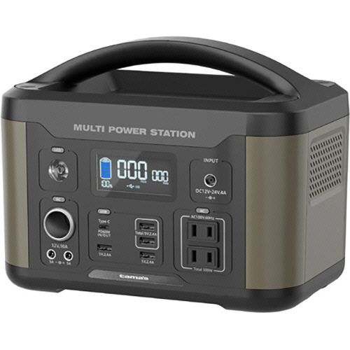 たのめーる】多摩電子工業 ポータブル電源500W グリーン TL107G