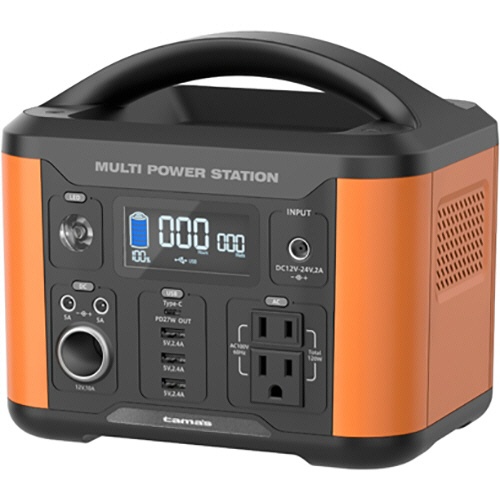 多摩電子工業　ポータブル電源１２０Ｗ　オレンジ　ＴＬ１０８ＯＲ　１台1