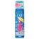 ライオン　レインガード　大　１８０ｍＬ　１本1