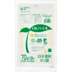 大倉工業　ＯＫバイオ　白半透明ポリ袋
